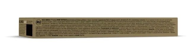 Olimp Gold Omega 3 D3+K2 Sport Edition Kapseln - 3 x 60 Kapseln / 180 Kapseln - NirooX NutritionNirooX Nutrition
